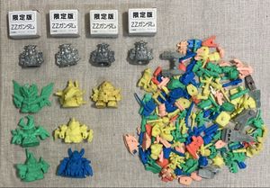 ガン消し 大量の値段と価格推移は？｜82件の売買データからガン消し