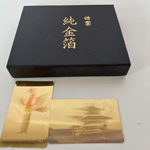 純金 テレホンカードの値段と価格推移は？｜37件の売買データから純金