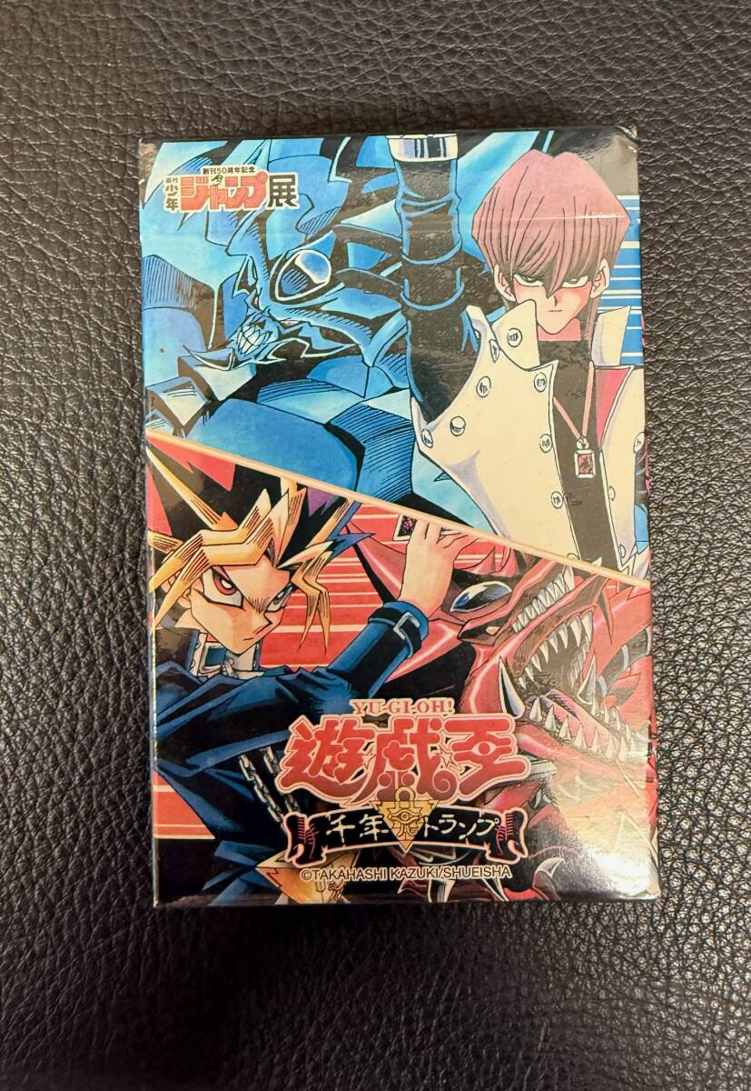 ドラゴンボール ジャンプフェスタ トランプ★開封品·美品★ ジャンプ トランプの値段と価格推移は？｜13件の売買データから