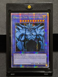 遊戯王 エラーカードの値段と価格推移は？｜46件の売買データから