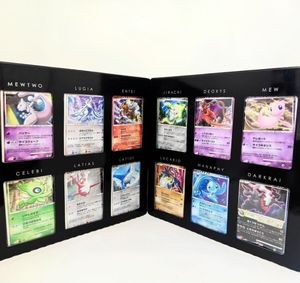 ポケモンカード 映画 10周年の値段と価格推移は？｜34件の売買データ