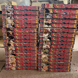 週刊少年ジャンプ 2010の値段と価格推移は？｜35件の売買データから