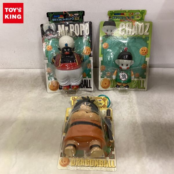 ミスター ポポ フィギュアの値段と価格推移は？｜8件の売買データから