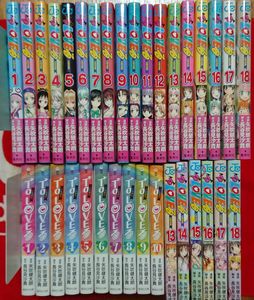 ToLOVEるのYahoo!オークション(旧ヤフオク!)の相場・価格を見る｜Yahoo