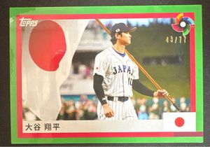 WBC侍ジャパンの値段と価格推移は？｜44件の売買データからWBC侍