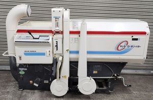 ヤンマー RHS300の値段と価格推移は？｜2件の売買データからヤンマー