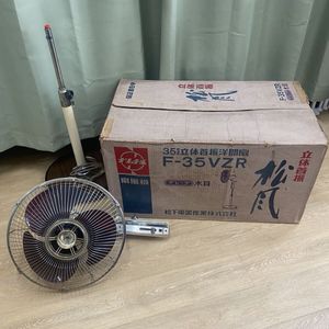 レトロ 扇風機 ナショナルの値段と価格推移は？｜268件の売買データ