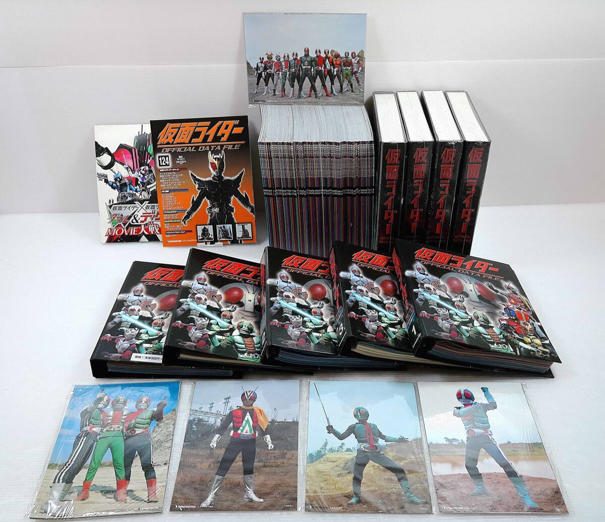 仮面ライダーオフィシャルデータファイルの値段と価格推移は？｜4件の