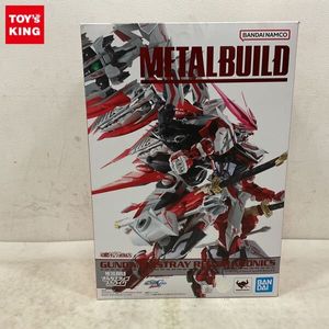 レッドドラゴニクスの値段と価格推移は？｜22件の売買データからレッド