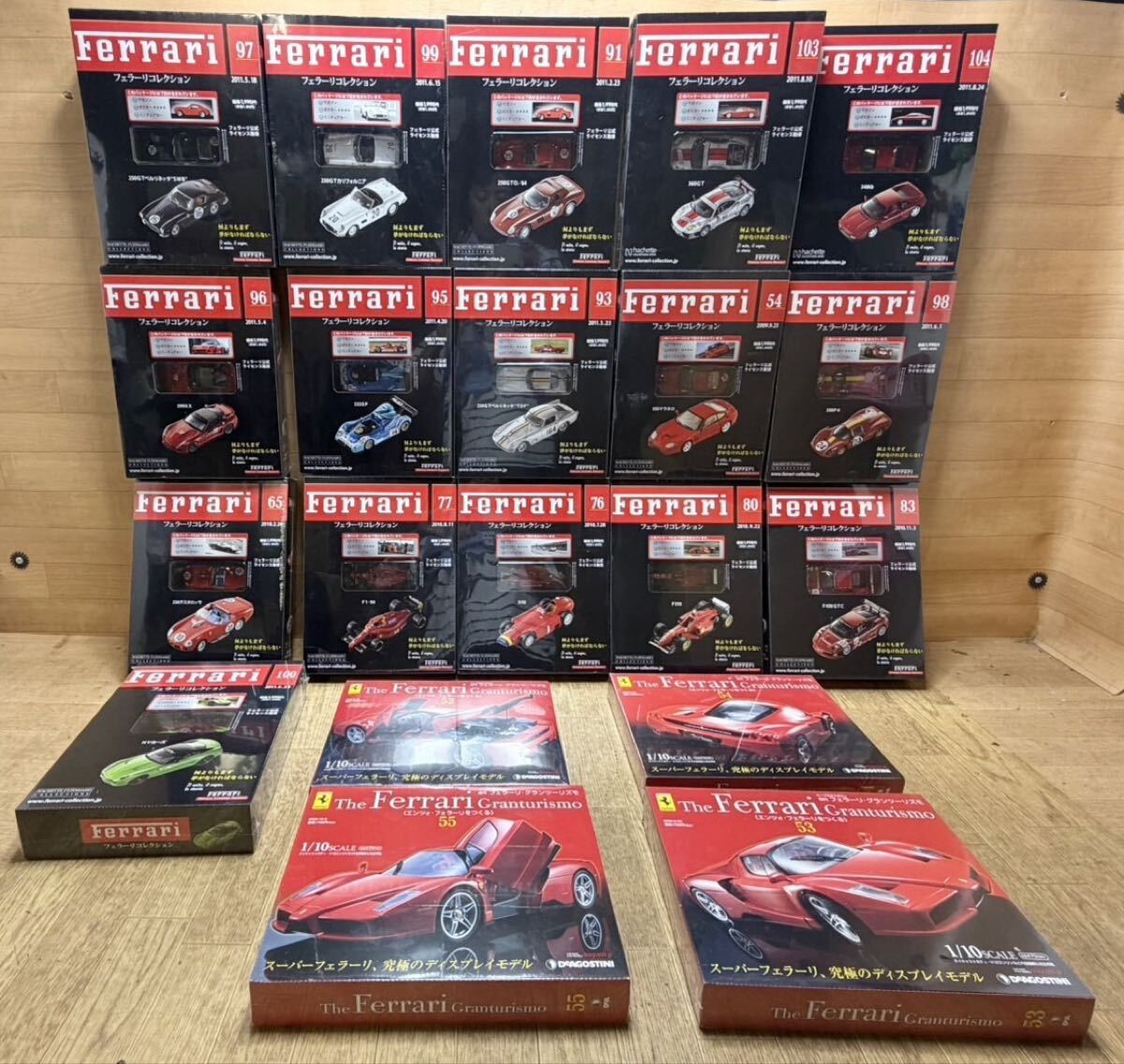 アシェット フェラーリコレクションの値段と価格推移は？｜52件の売買
