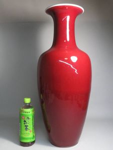 辰砂 花瓶 中国の値段と価格推移は？｜24件の売買データから辰砂 花瓶