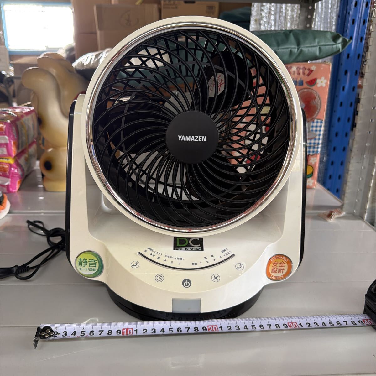 yamazen 扇風機の値段と価格推移は？｜88件の売買データからyamazen