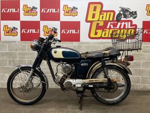 YB-1 エンジンの値段と価格推移は？｜20件の売買データからYB-1