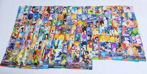 爆裂インパクトの値段と価格推移は？｜14件の売買データから爆裂