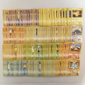 ポケモンカード 旧 カビゴンの値段と価格推移は？｜96件の売買データ
