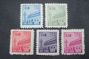 中国切手 天安門の値段と価格推移は？｜5件の売買データから中国切手
