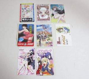 やるっきゃ騎士の値段と価格推移は？｜15件の売買データからやるっきゃ