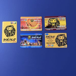 使用済みオレンジカードの値段と価格推移は？｜140件の売買データから