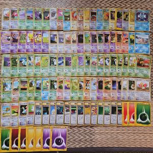 ポケモンカード くいしんぼカビゴンの値段と価格推移は？｜25件の売買