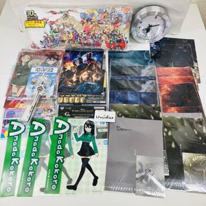 グラブル ファイルの値段と価格推移は？｜2件の売買データからグラブル