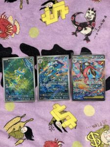 ゲコガシラの値段と価格推移は？｜94件の売買データからゲコガシラの