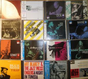 123位 【大量セット】ジャズ 他 CD まとめて330枚 名盤多数 JAZZ ブルーノート BLUE NOTE Miles