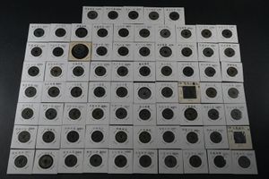 天聖元宝の値段と価格推移は？｜9件の売買データから天聖元宝の価値が