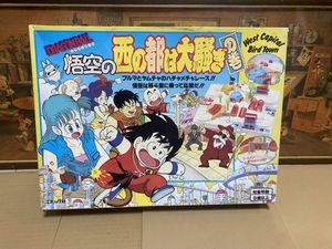 鳥山明保存会の値段と価格推移は？｜22件の売買データから鳥山明保存会