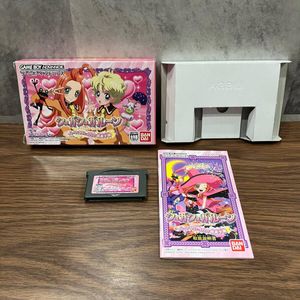 シュガシュガルーンの値段と価格推移は？｜10件の売買データから
