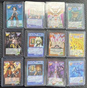 シャーマンキングカードの値段と価格推移は？｜32件の売買データから
