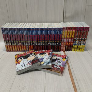 疾風伝説特攻の拓の値段と価格推移は？｜54件の売買データから疾風伝説