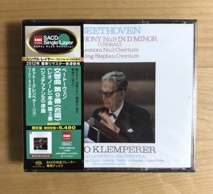 431位 【新品未開封 SEALED 2SACD シングルレイヤー】オットー・クレンペラー / ベートーヴェン