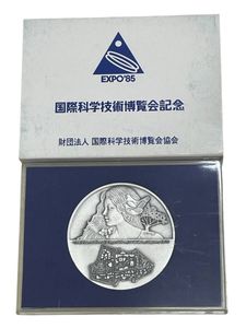 国際科学技術博覧会 メダルの値段と価格推移は？｜11件の売買データ
