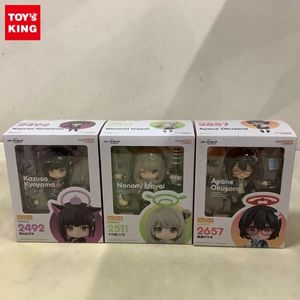 杏山カズサの値段と価格推移は？｜19件の売買データから杏山カズサの