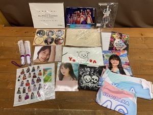 写真集 与田の値段と価格推移は？｜40件の売買データから写真集 与田の
