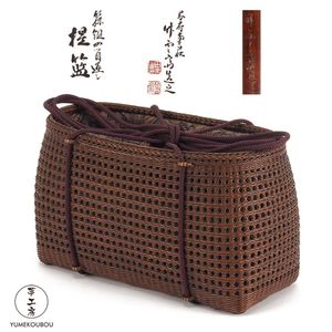 田辺竹雲斎の値段と価格推移は？｜23件の売買データから田辺竹雲斎の