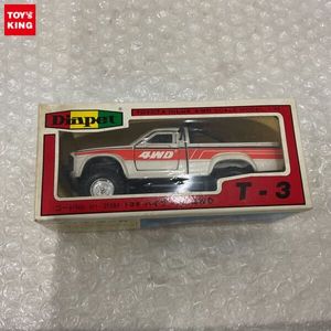 ハイラックス ダイヤペットの値段と価格推移は？｜2件の売買データから