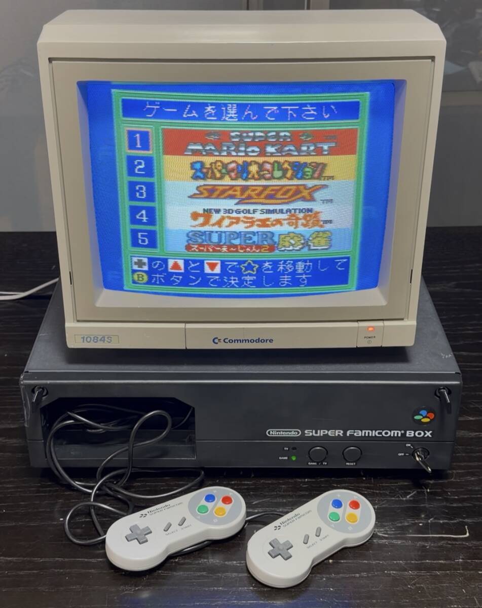 スーパーファミコン ボックスの値段と価格推移は？｜15件の売買データ