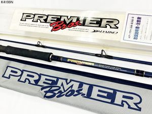 ダイコープレミアブロスの値段と価格推移は？｜4件の売買データから
