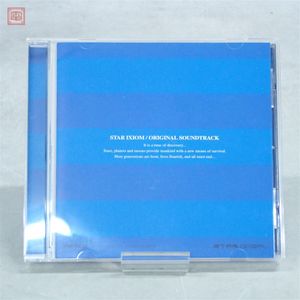313位 1円～ 動作保証品 CD スターイクシオン オリジナル・サウンドトラック STAR IXIOM ORIGIN