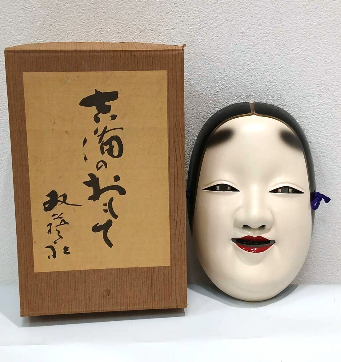 備中神楽 面の値段と価格推移は？｜36件の売買データから備中神楽 面の