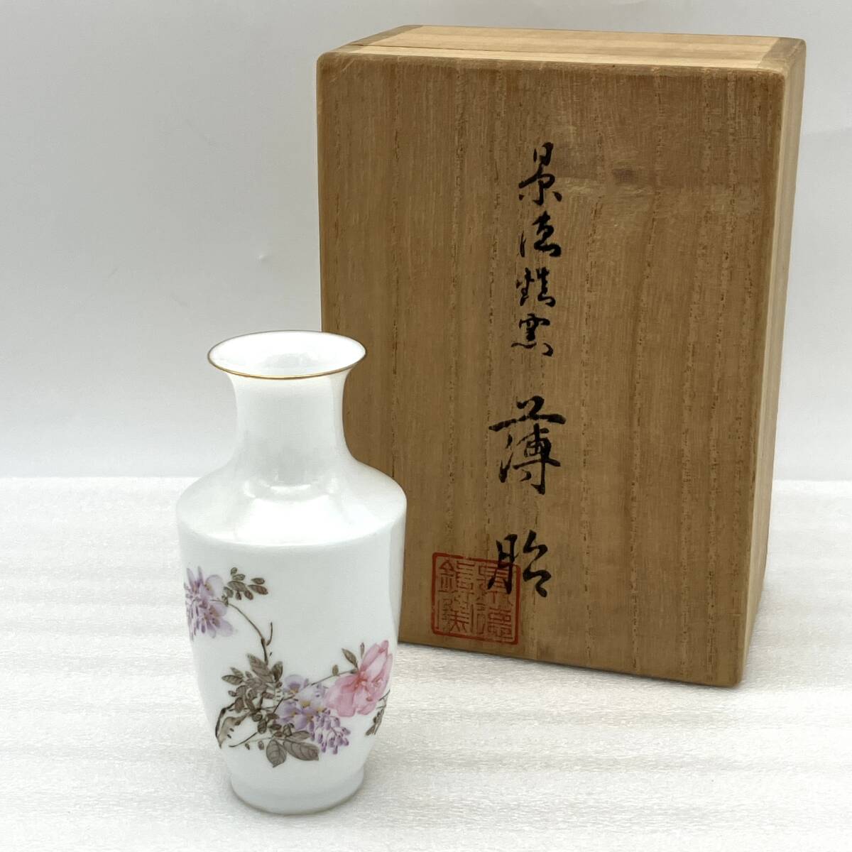 景徳鎮 中国の値段と価格推移は？｜466件の売買データから景徳鎮 中国