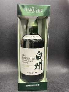 白州1973の値段と価格推移は？｜9件の売買データから白州1973の価値が