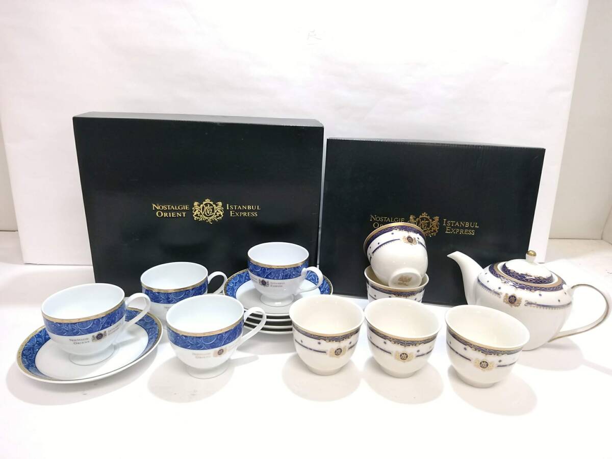 ORIENT EXPRESSの値段と価格推移は？｜46件の売買データからORIENT