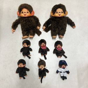 ブルーアイ モンチッチの値段と価格推移は？｜15件の売買データから
