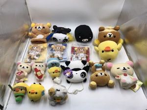 ぬいぐるみ たれぱんだの値段と価格推移は？｜18件の売買データから