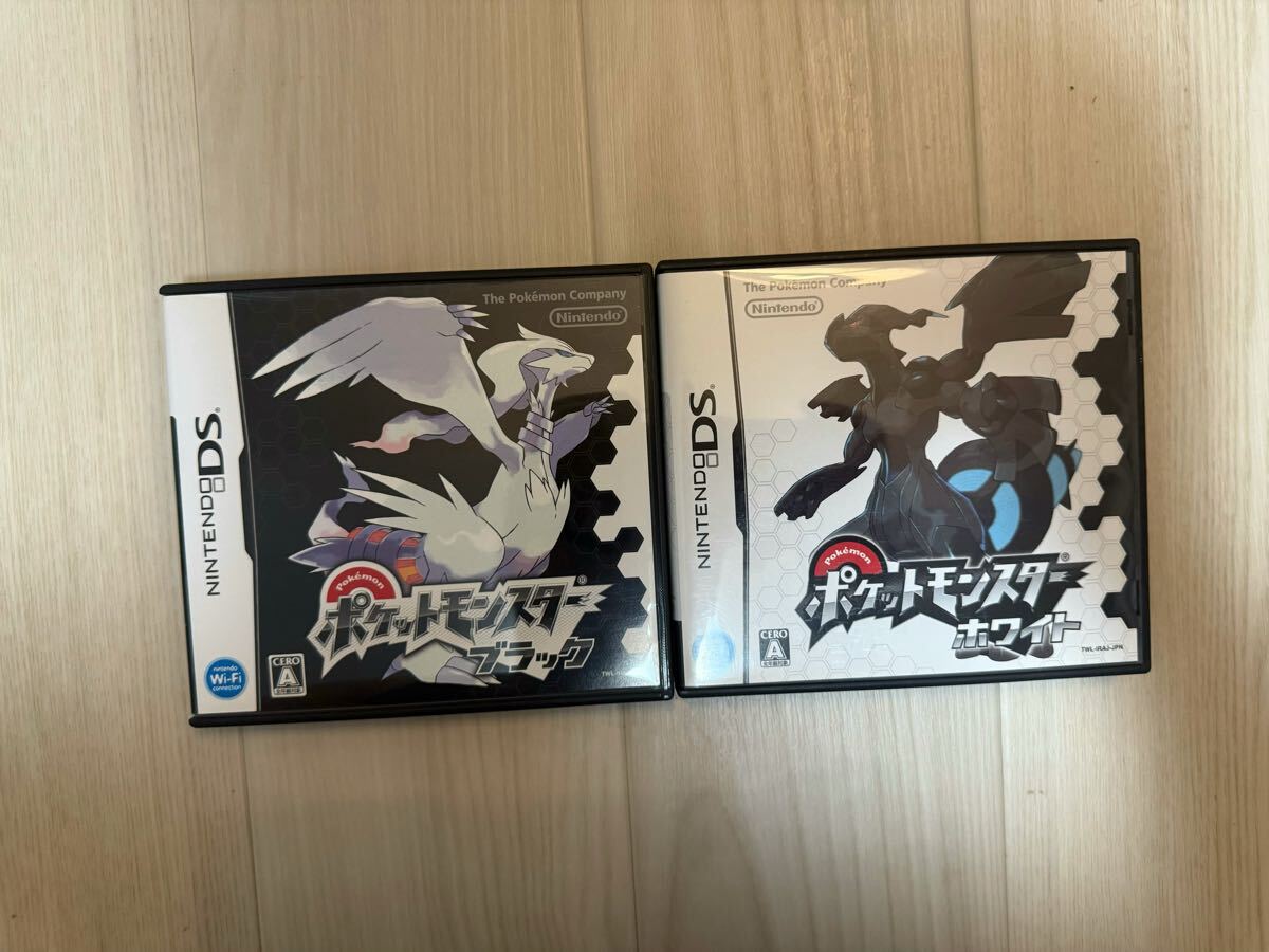 ポケットモンスター ホワイトの値段と価格推移は？｜253件の売買データ