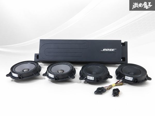 BOSEサブウーファーの値段と価格推移は？｜1件の売買データからBOSE