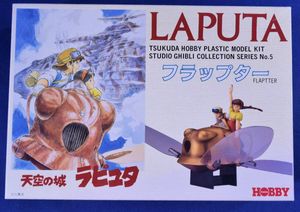 Laputaの値段と価格推移は？｜117件の売買データからLaputaの価値が