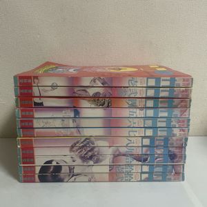 工作者の散歩道 限定900部 No.82 】 鈴木翁二作品集3 Ⅲ/青林堂 /鈴木